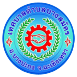 Logo Item