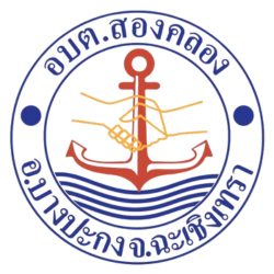 Logo Item