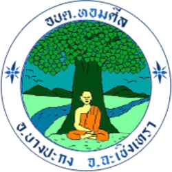 Logo Item
